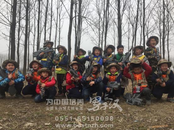 合肥男孩夏令营6