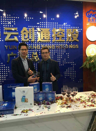 微信图片_2017041