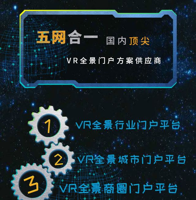 广告页-副本_02