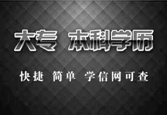 易学优1