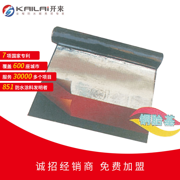 ֣��¥���ʹ��̷�ˮ����¥���̻��ر�����