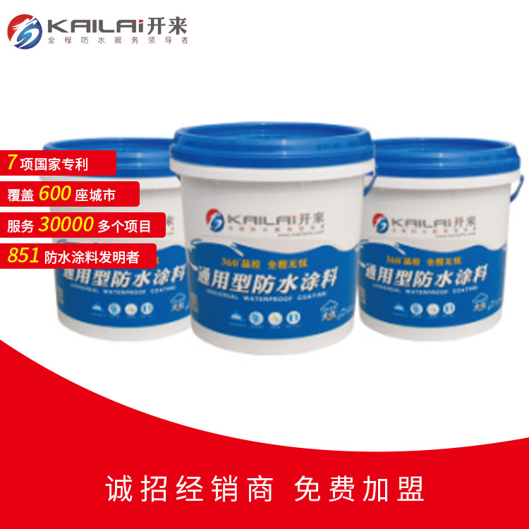 ɽ���������ˮͿ���������ˮ����������������