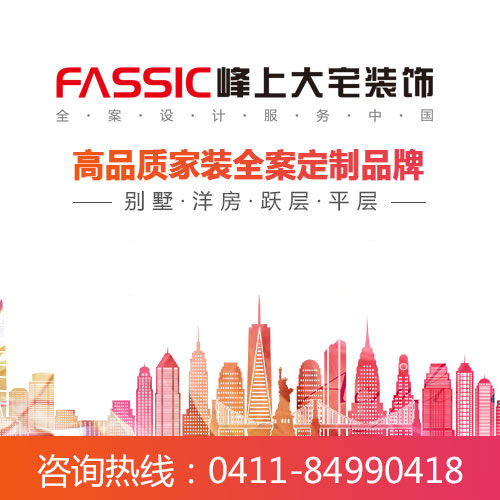 ��������װ�ޱ�����Խ��Խ��ô��