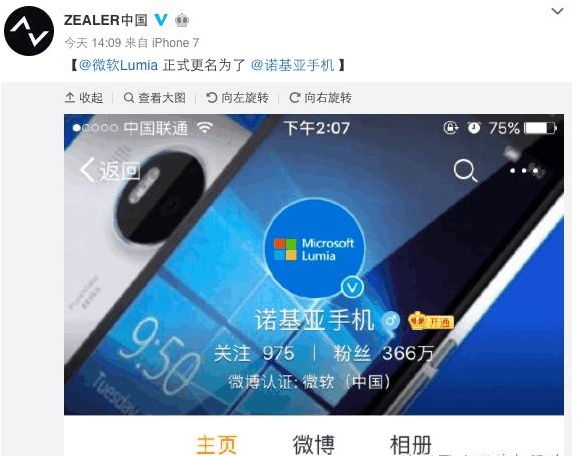 图片2 图片2