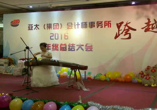 QQ图片11