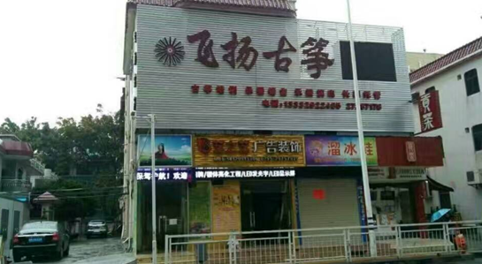 QQ图片13