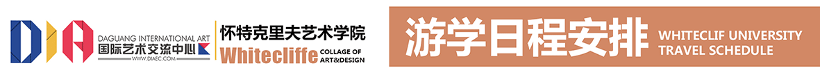 DIA传单背面RGB_0