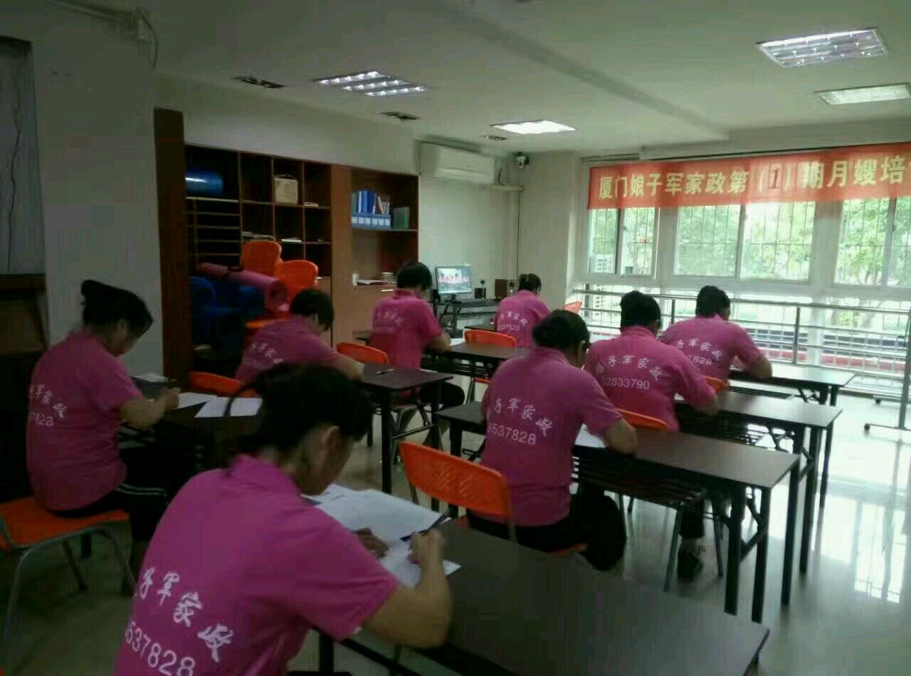 福建晋江月嫂培训是怎么考证的?厦门月嫂收入