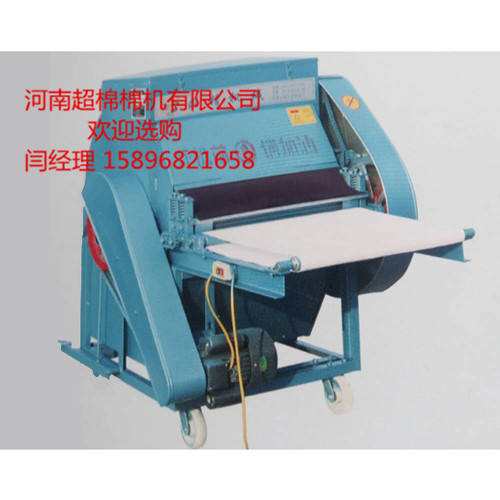 �������ɻ���������Һ��ϳ����޻���Ӧ��