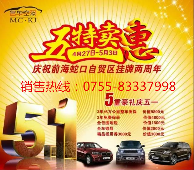 微信图片_2017042 微信图片_2017042