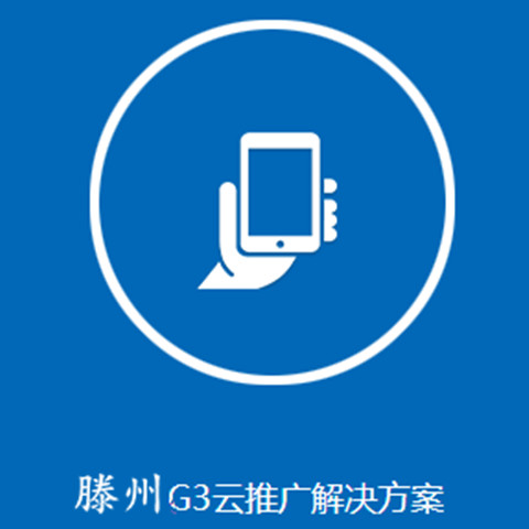 G3ƹ