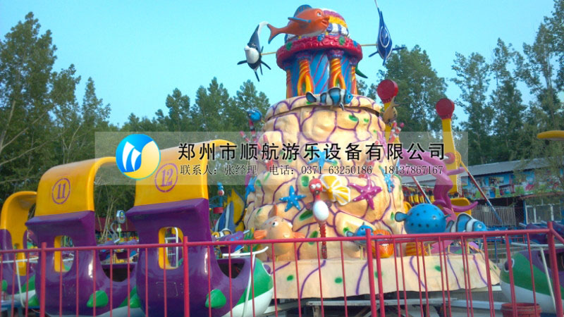 供应大型公园游乐机械 游乐设备设施 游乐玩具海洋欢乐岛