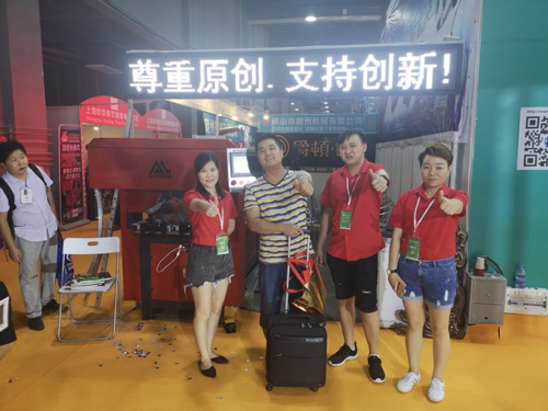 明州机械2018广州琶洲展会共谱原创品牌新时代(图5)