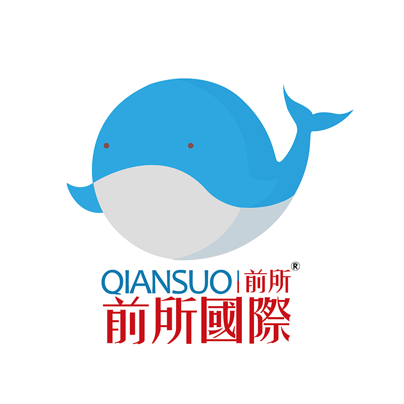 广西前所电子商务有限公司LOGO 广西前所电子商务有限公司LOGO