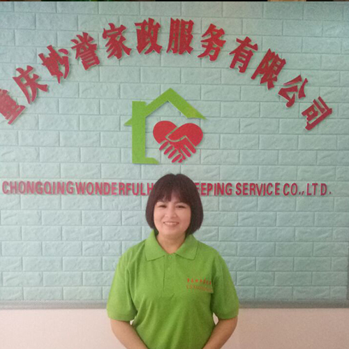 木家具清洁有哪些方式?沙坪坝家政怎么收费的