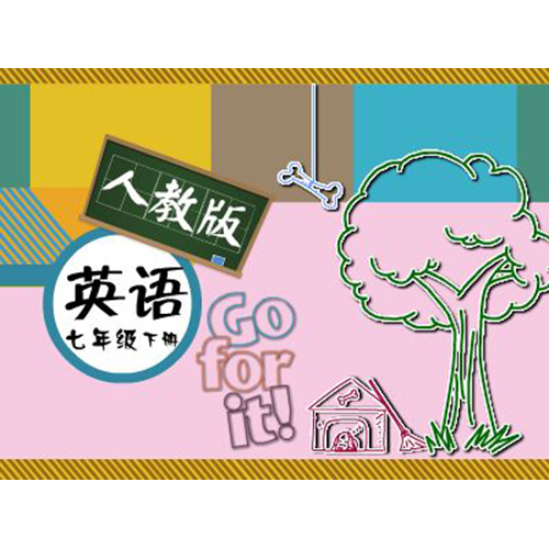 陕西爱学堂在线教育 陕西爱学堂在线教育