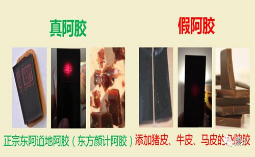 阿胶滋补备受欢迎,可是阿胶块应该怎么吃呢?