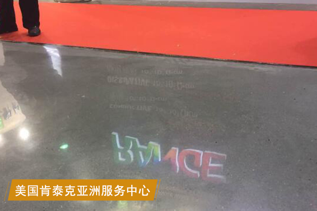 肯泰克13 肯泰克13
