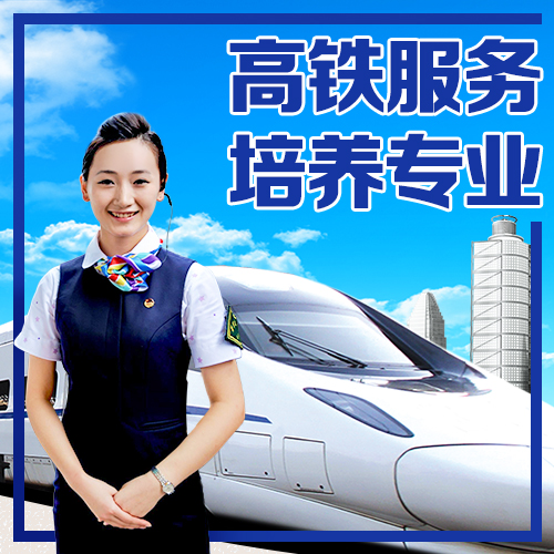 通过服务,反而多招生-电话服务