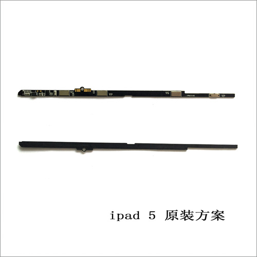 南京购买苹果原装电池就找博涵电子科技公司 