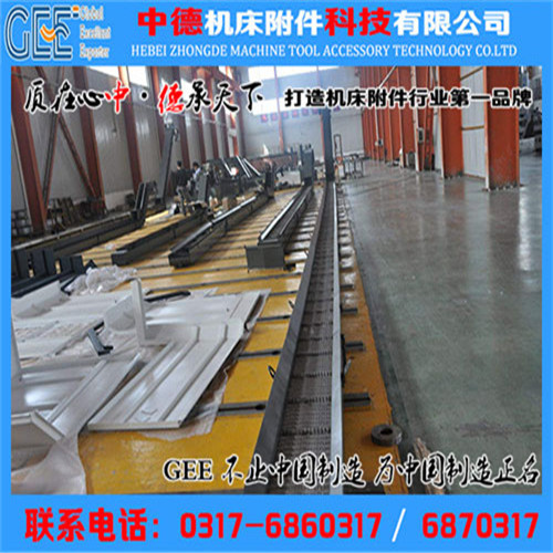 北京中德机床排屑机服务周到 - 五金工具 - 东楚