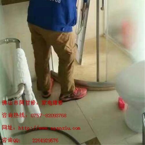 2017附近佛山家电维修,尽在本地_空调维修