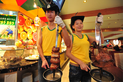 武汉加盟巴犀烧烤西餐厅费用 - 餐饮服务 - 东楚