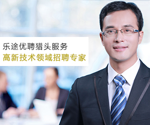 深圳管理人才招聘服务公司哪家的服务比较贴心