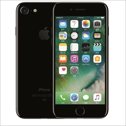 苹果7亮黑色专卖店|货到付款,欢迎抢购