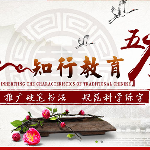 ɽ������Щרҵ��Ӳ���鷨��ѵ�������ô��