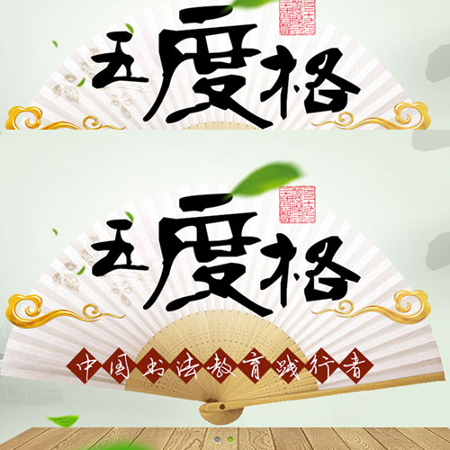 ���ʿڱ��ȽϺõ�Ӳ���鷨��ѵ�����Ʒ��