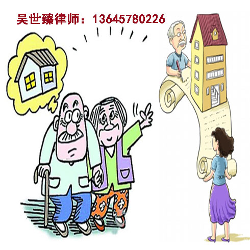 行政案件找不到当事人图片