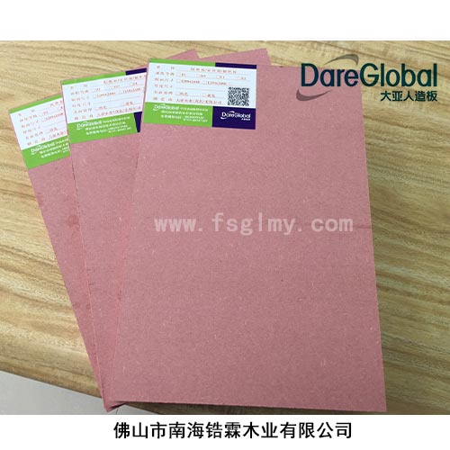 广东阻燃中纤板生产厂家深受赞誉的是哪家? -