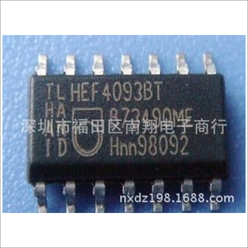 宁波OB昂宝品牌的电源芯片IC 供不应求