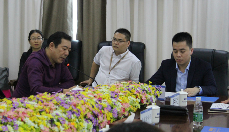 琥珀金服至中城投参观学习,探讨供应链金融未