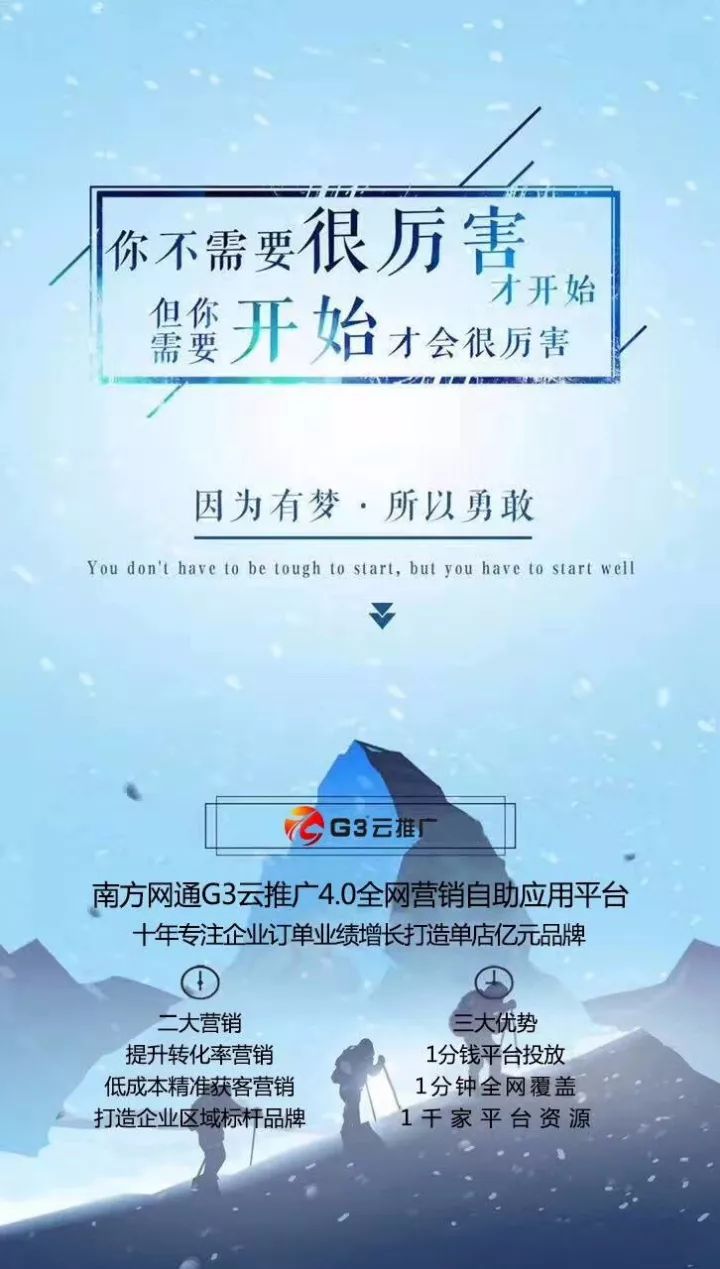 微信图片_2017120
