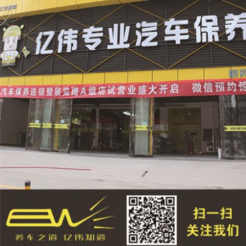 汽车机油品牌排行_原创发动机最差4个汽车品牌,异响抖动烧机油占全了,不想被坑绕着走(2)