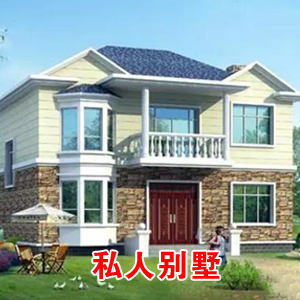 江西美园住工告诉你 赣州农村自建房楼板预埋