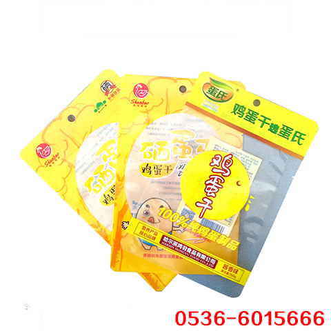 价格,厂家,批发,诸城市昊运铝塑包装有限公司-