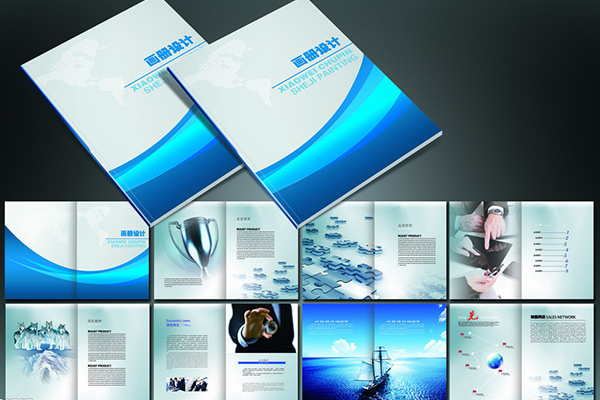 青岛专业平面设计 青岛标志设计 青岛画册设计印刷 不干胶制作