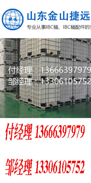 丰县首羡镇gdp_丰县首羡初中