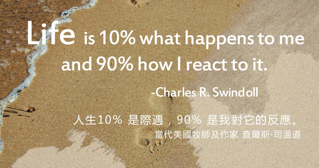 新闻版本-生活中10%发 新闻版本-生活中10%发