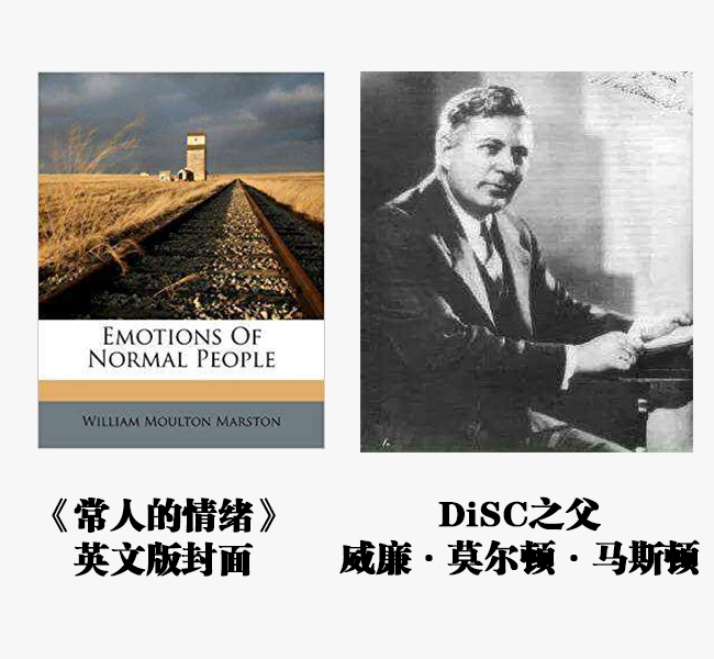 新闻版本-常人的情绪原版 新闻版本-常人的情绪原版