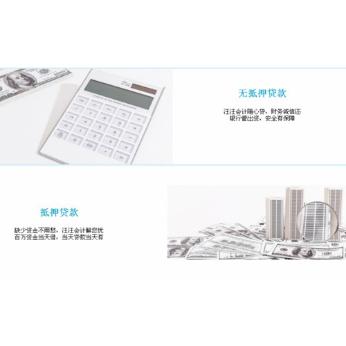 复利率计算公式_人均创利率计算公式