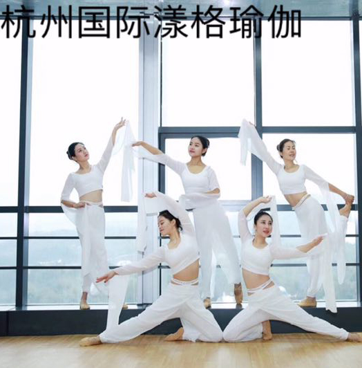 古典舞导师培训
