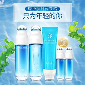 速度补水海洋系列主图-1