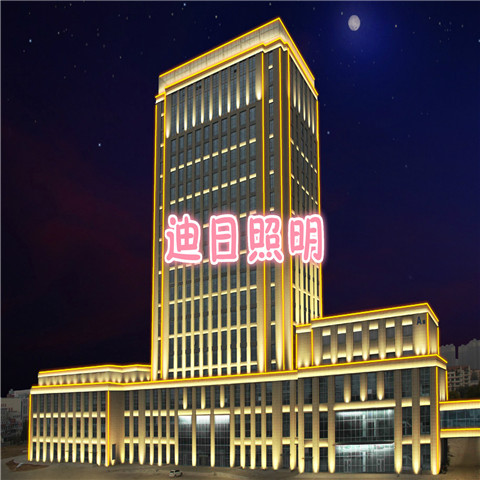 亮化公司排名_楼体亮化工程公司(2)