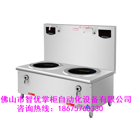 用针每天扎小人的照片_人均每天用油量(2)