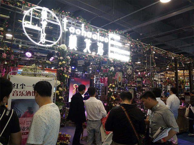 桃花洛音乐餐厅应邀出席第20届“中国特许加盟展——北京站”
