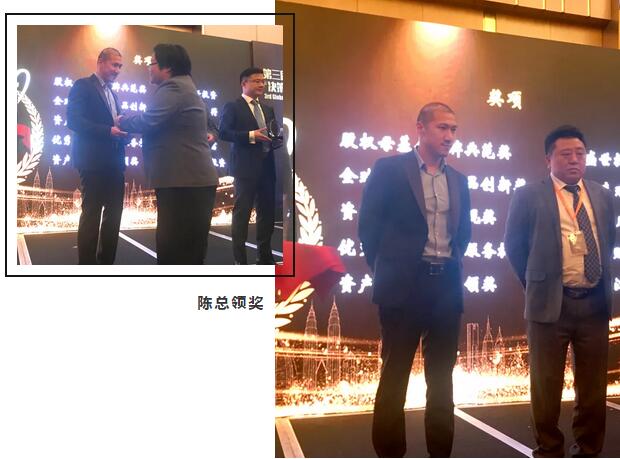 QQ截图20180522 QQ截图20180522